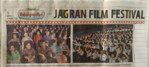 FILM FESTIVAL (DANINK JAGARN)
